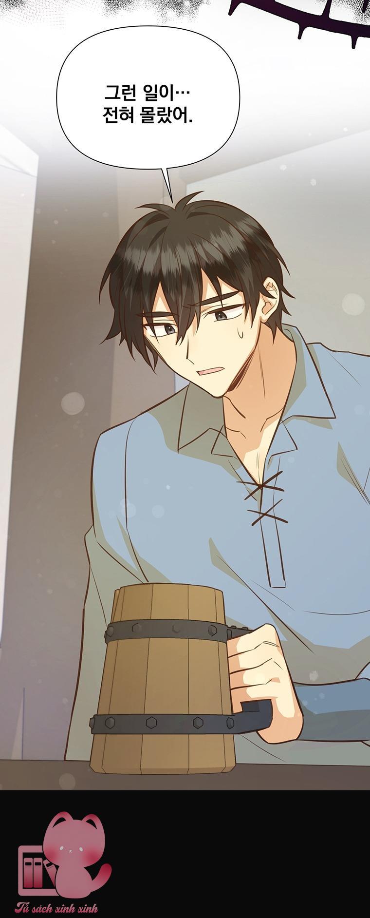 Yêu Tôi Đi, Dù Sao Ngài Cũng Chỉ Là Nhân Vật Phụ - Chap 75 - Trang 57
