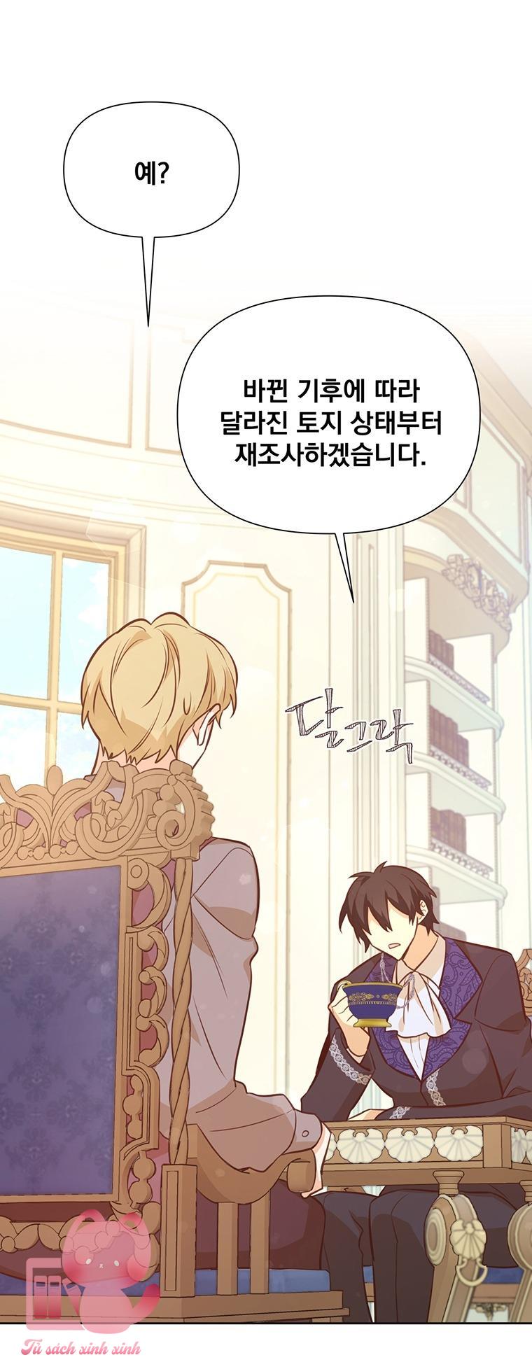 Yêu Tôi Đi, Dù Sao Ngài Cũng Chỉ Là Nhân Vật Phụ - Chap 75 - Trang 65