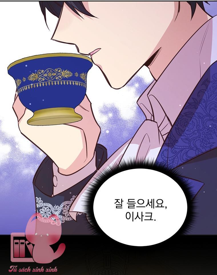 Yêu Tôi Đi, Dù Sao Ngài Cũng Chỉ Là Nhân Vật Phụ - Chap 75 - Trang 67