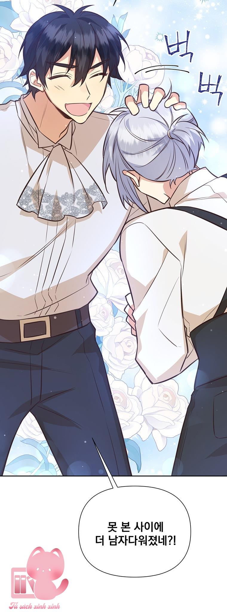 Yêu Tôi Đi, Dù Sao Ngài Cũng Chỉ Là Nhân Vật Phụ - Chap 75 - Trang 79