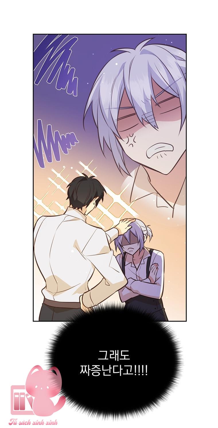 Yêu Tôi Đi, Dù Sao Ngài Cũng Chỉ Là Nhân Vật Phụ - Chap 75 - Trang 80