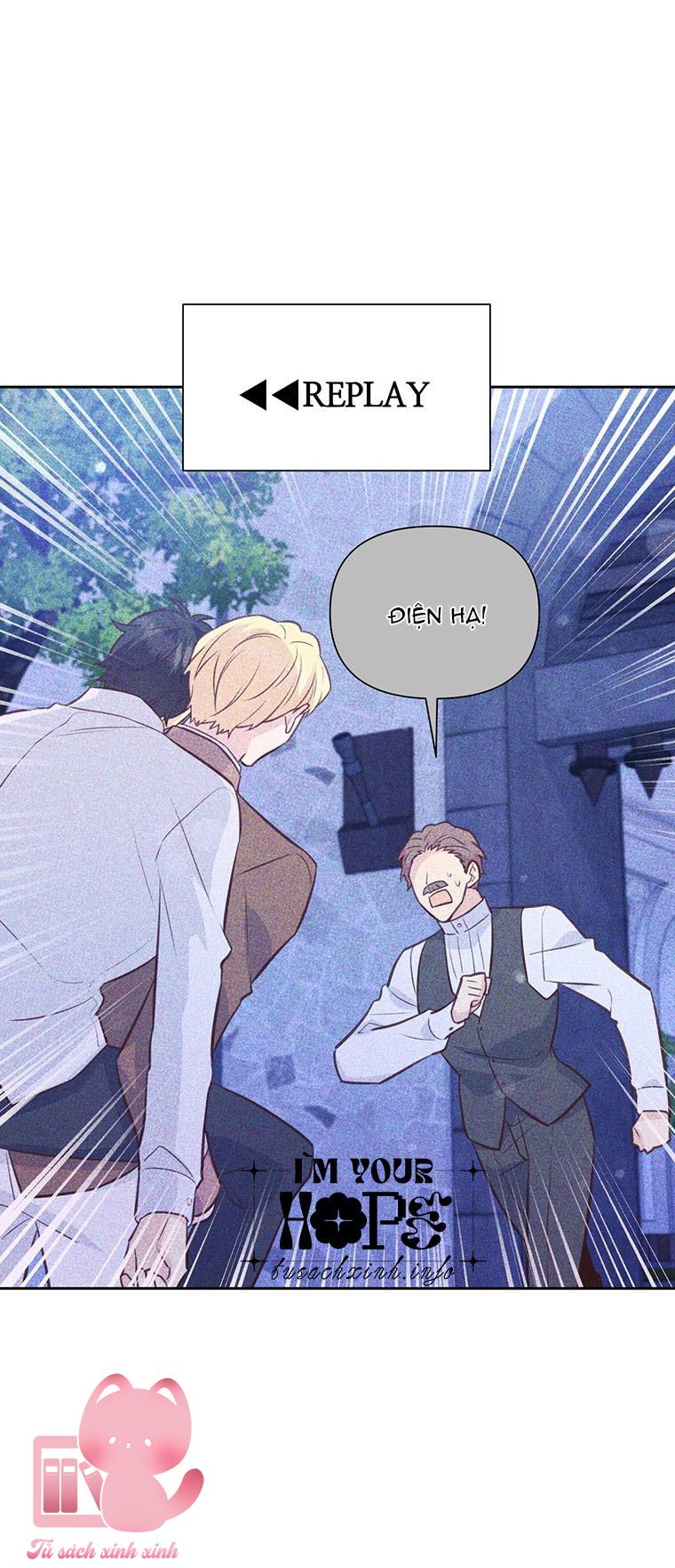 Yêu Tôi Đi, Dù Sao Ngài Cũng Chỉ Là Nhân Vật Phụ - Chap 77 - Trang 11