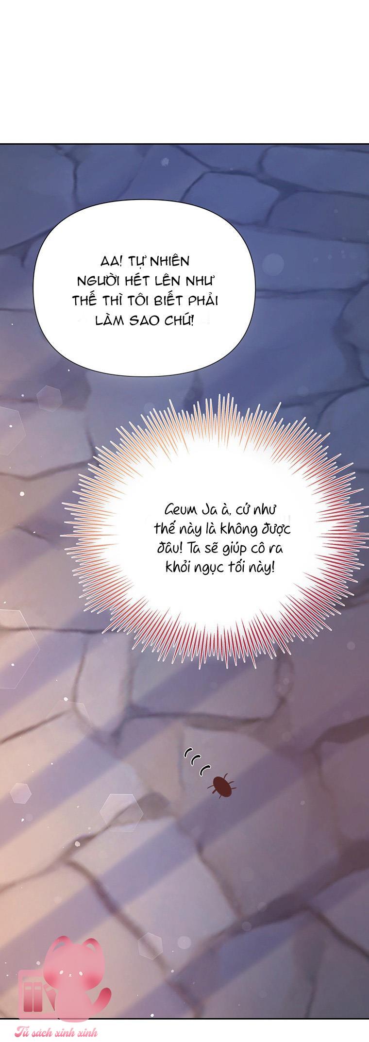 Yêu Tôi Đi, Dù Sao Ngài Cũng Chỉ Là Nhân Vật Phụ - Chap 77 - Trang 47