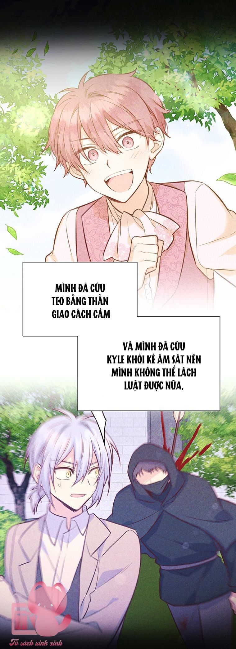Yêu Tôi Đi, Dù Sao Ngài Cũng Chỉ Là Nhân Vật Phụ - Chap 77 - Trang 62