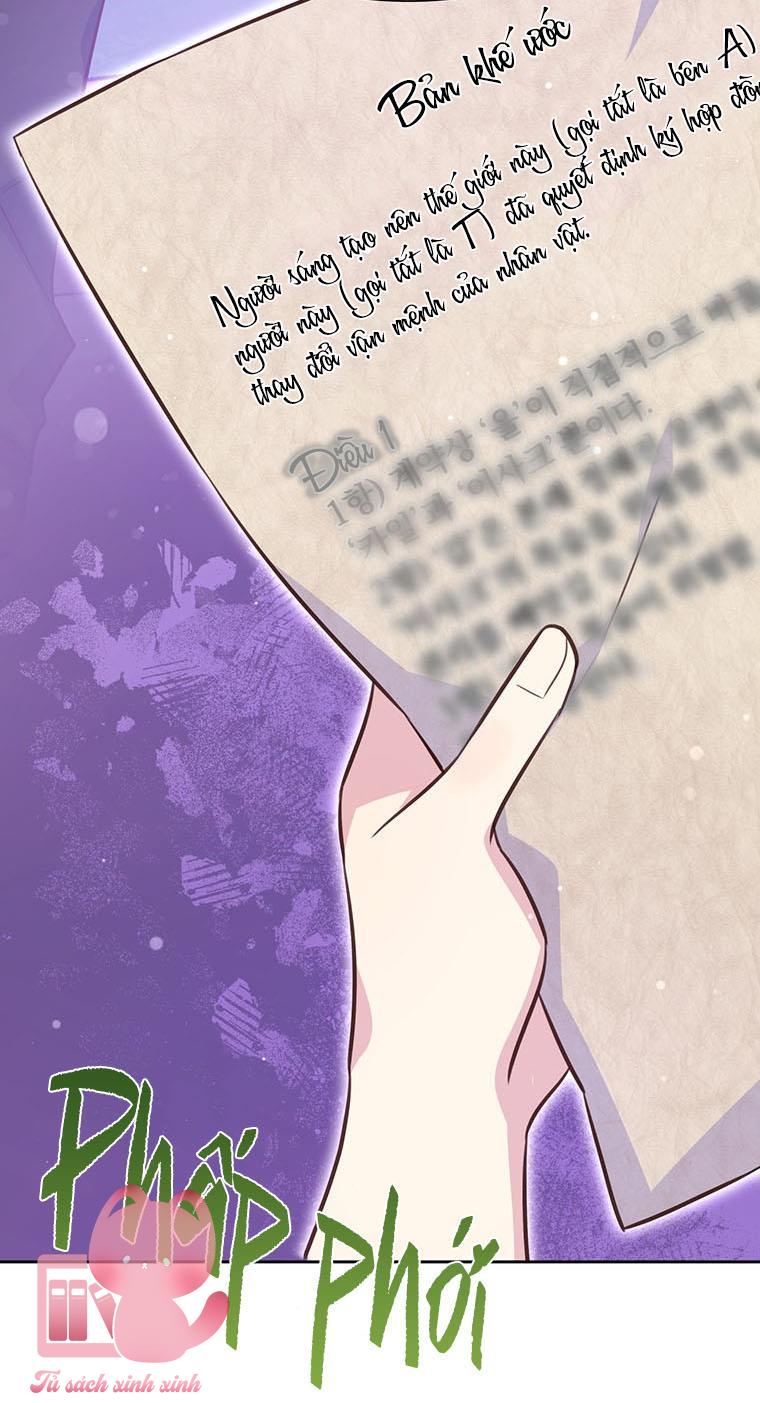 Yêu Tôi Đi, Dù Sao Ngài Cũng Chỉ Là Nhân Vật Phụ - Chap 78 - Trang 61