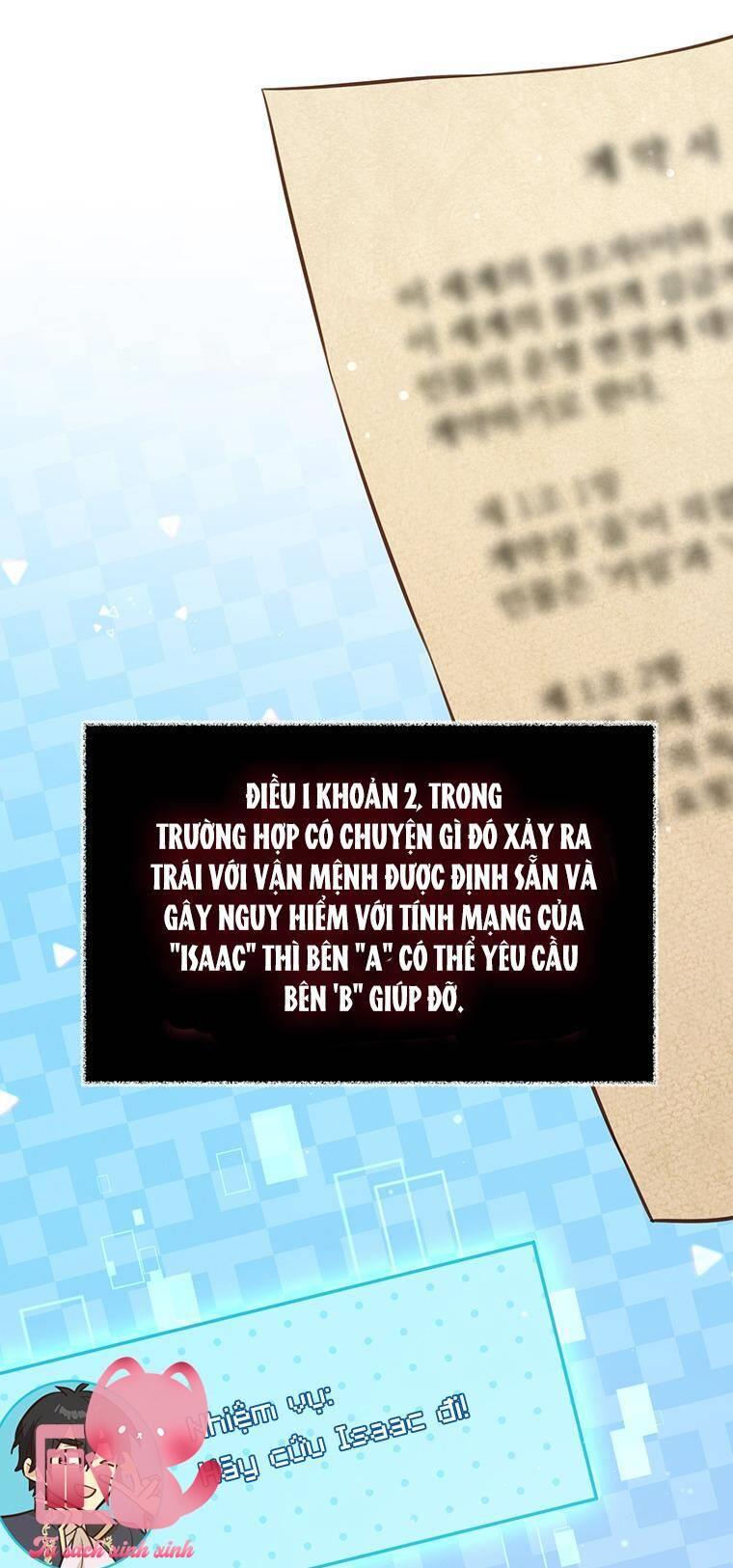 Yêu Tôi Đi, Dù Sao Ngài Cũng Chỉ Là Nhân Vật Phụ - Chap 79 - Trang 12