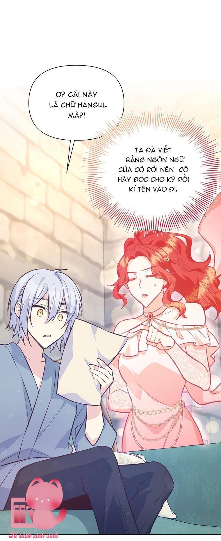 Yêu Tôi Đi, Dù Sao Ngài Cũng Chỉ Là Nhân Vật Phụ - Chap 79 - Trang 3