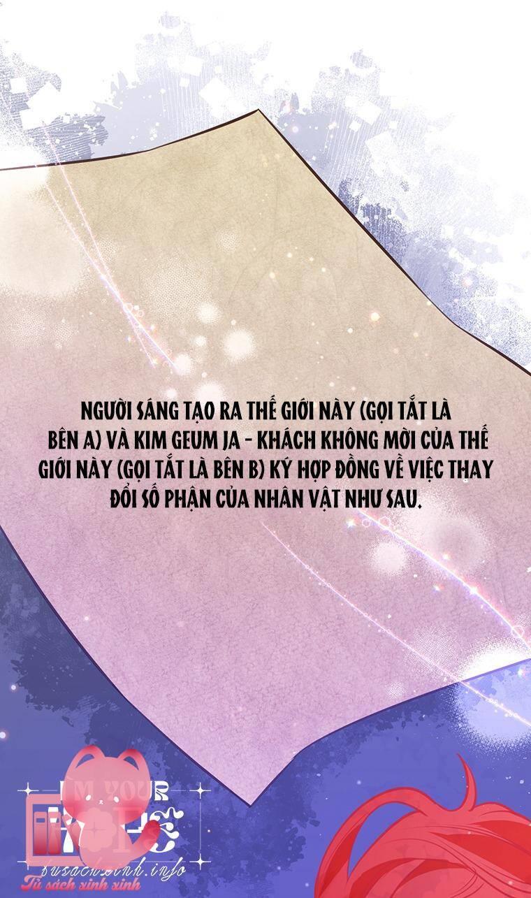 Yêu Tôi Đi, Dù Sao Ngài Cũng Chỉ Là Nhân Vật Phụ - Chap 79 - Trang 4