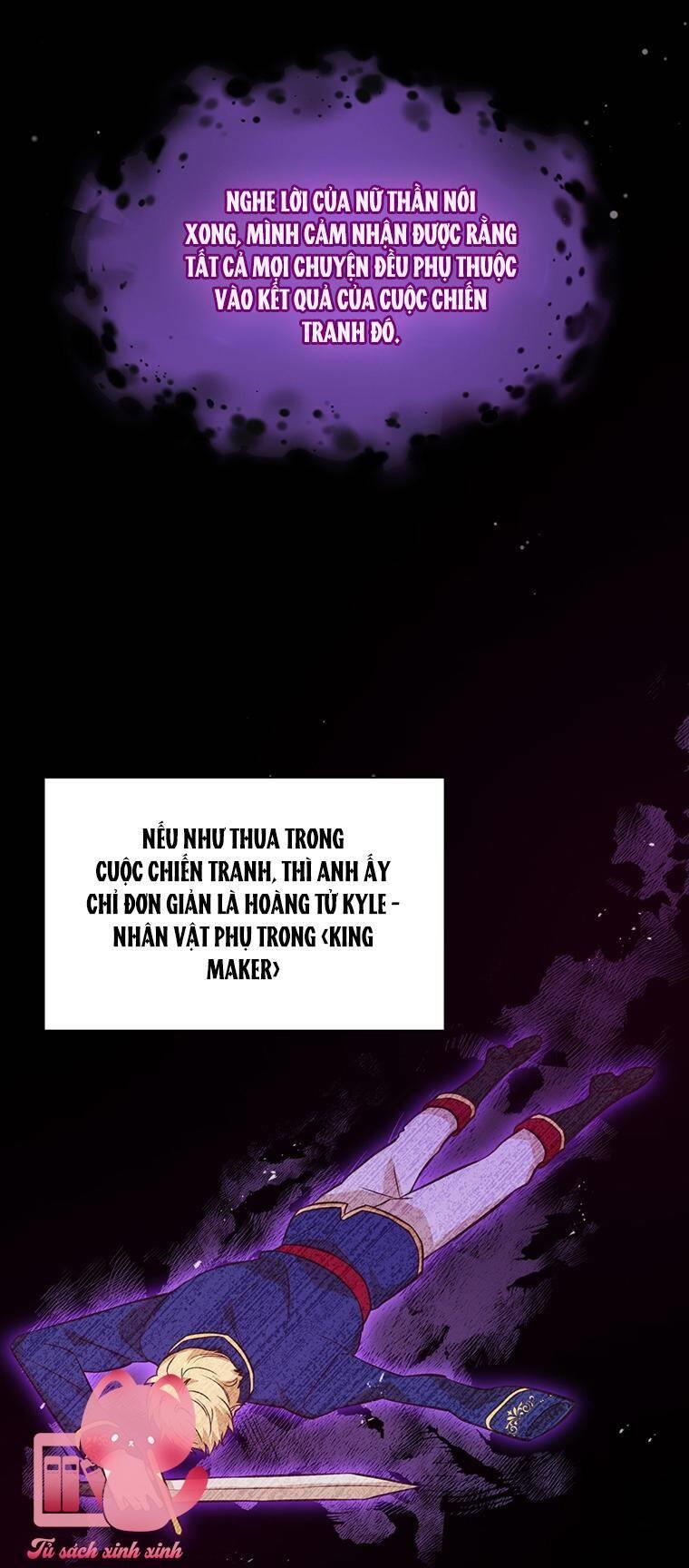 Yêu Tôi Đi, Dù Sao Ngài Cũng Chỉ Là Nhân Vật Phụ - Chap 79 - Trang 39