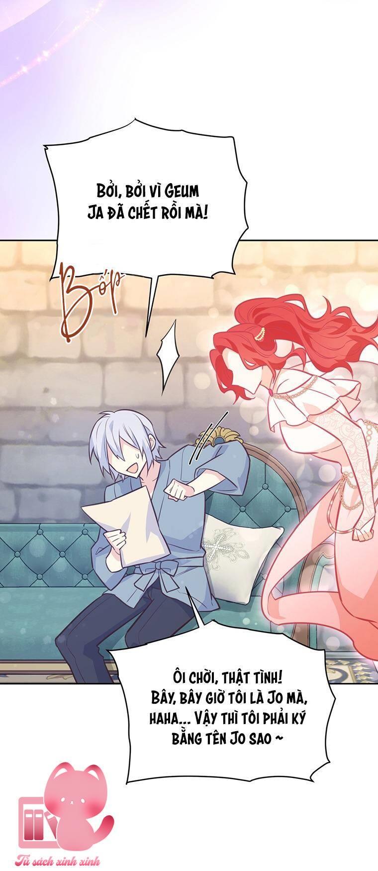 Yêu Tôi Đi, Dù Sao Ngài Cũng Chỉ Là Nhân Vật Phụ - Chap 79 - Trang 47