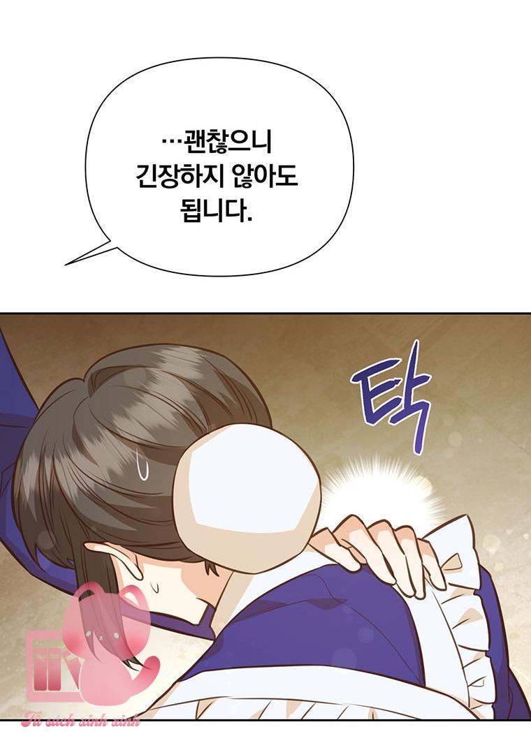 Yêu Tôi Đi, Dù Sao Ngài Cũng Chỉ Là Nhân Vật Phụ - Chap 80 - Trang 45