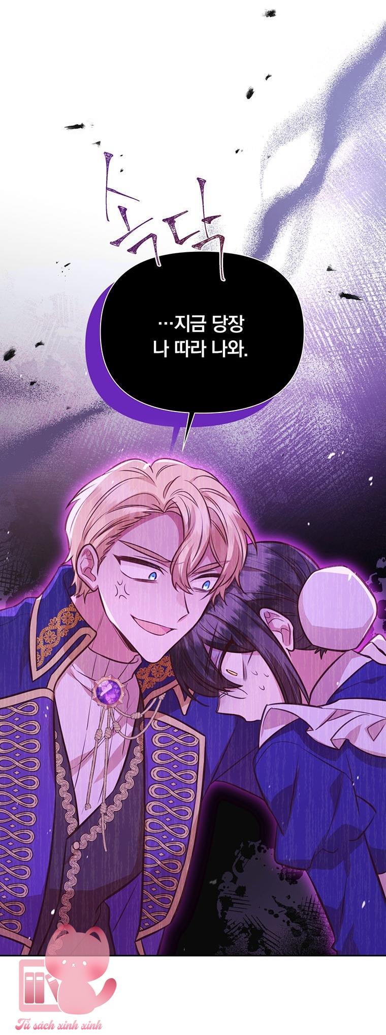 Yêu Tôi Đi, Dù Sao Ngài Cũng Chỉ Là Nhân Vật Phụ - Chap 80 - Trang 46