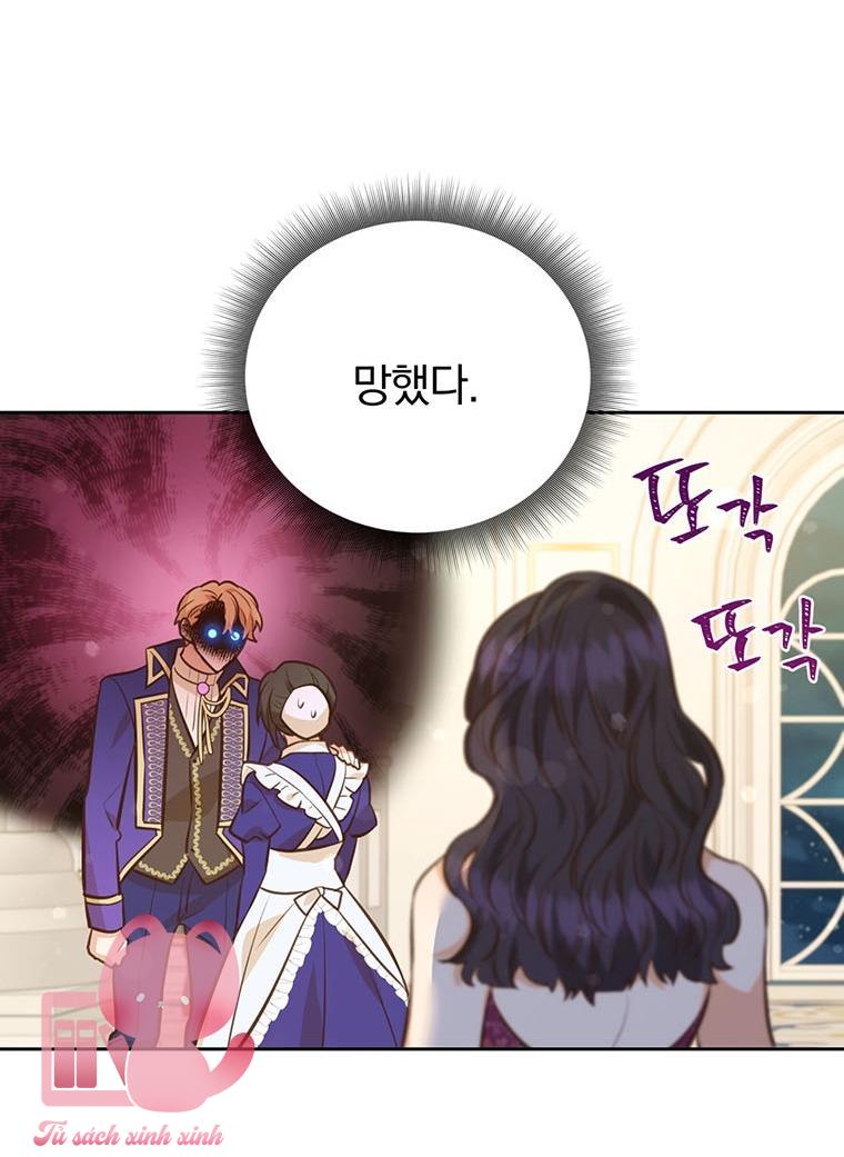 Yêu Tôi Đi, Dù Sao Ngài Cũng Chỉ Là Nhân Vật Phụ - Chap 80 - Trang 47
