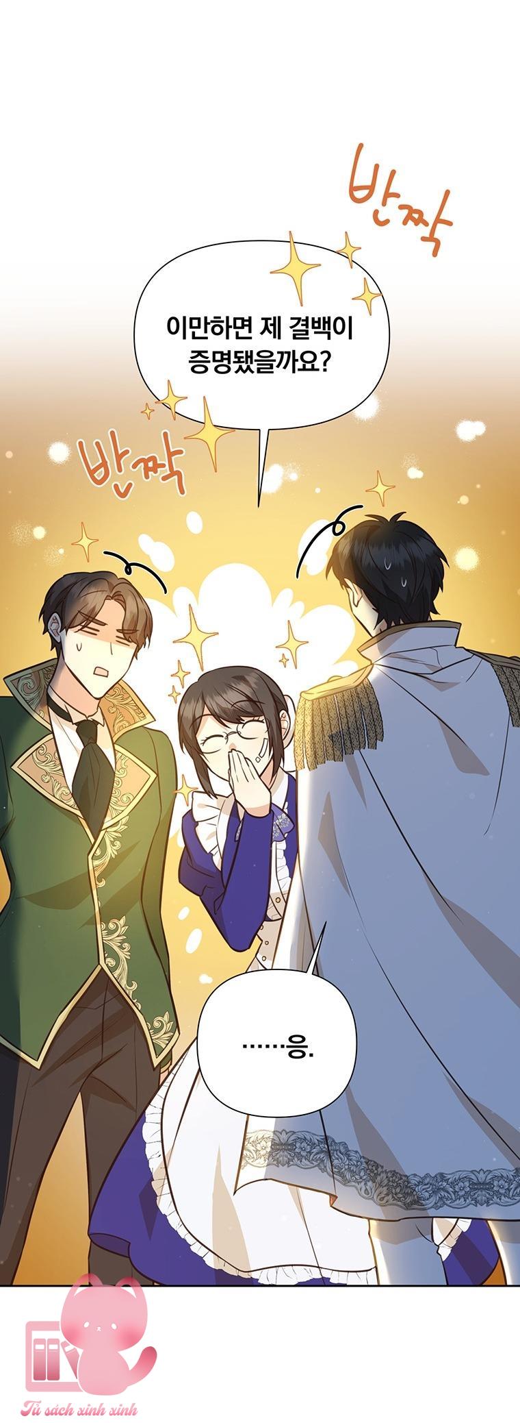 Yêu Tôi Đi, Dù Sao Ngài Cũng Chỉ Là Nhân Vật Phụ - Chap 81 - Trang 18