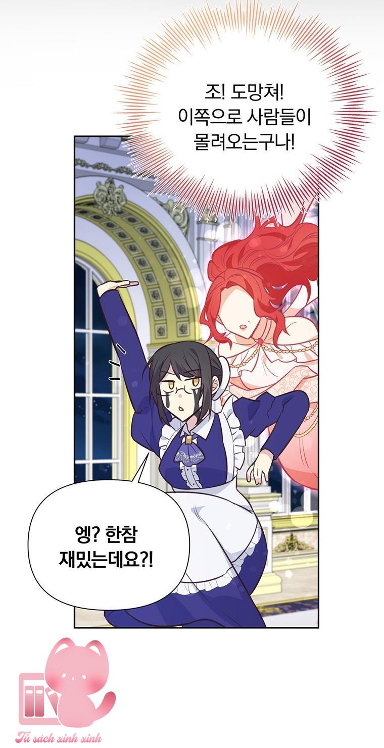 Yêu Tôi Đi, Dù Sao Ngài Cũng Chỉ Là Nhân Vật Phụ - Chap 81 - Trang 58