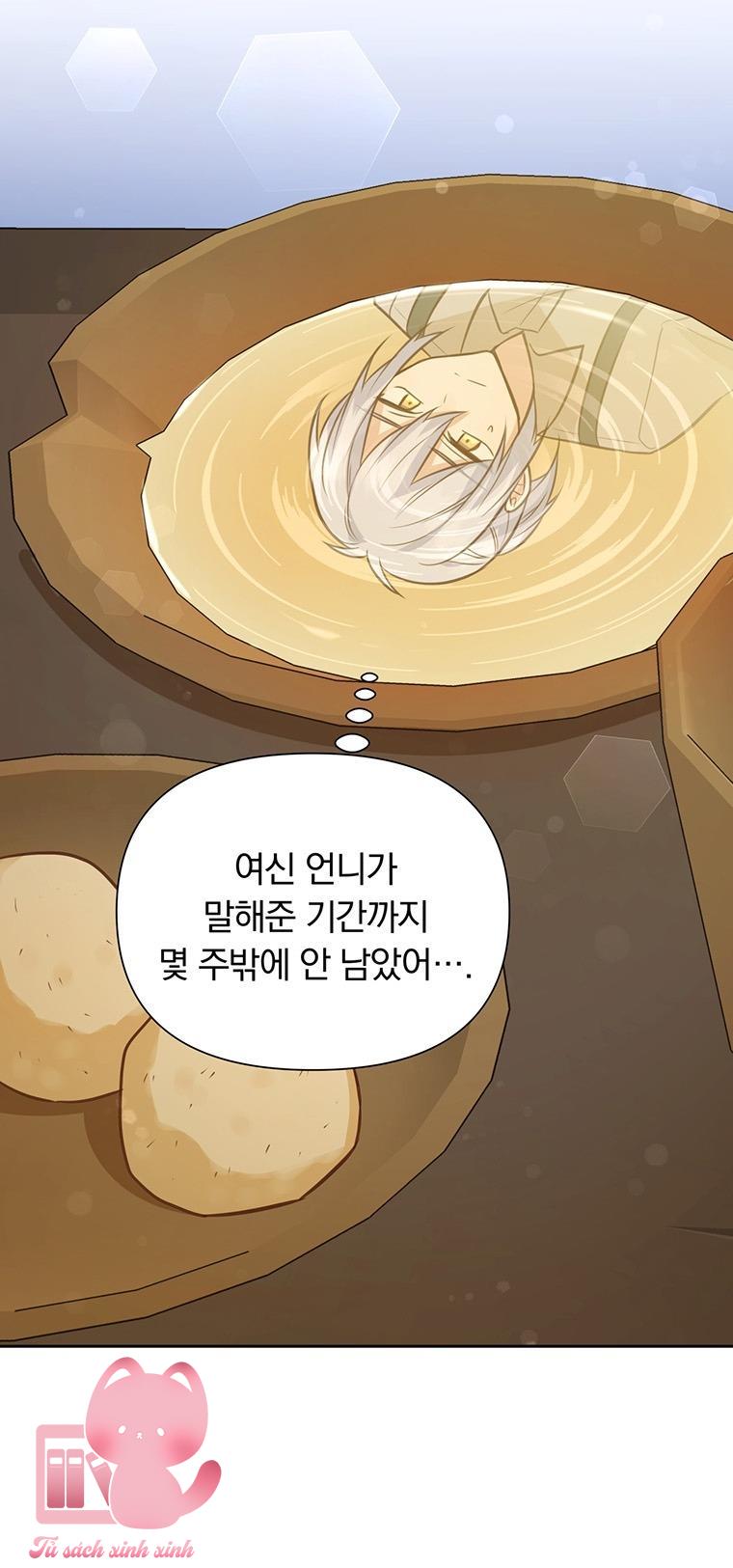 Yêu Tôi Đi, Dù Sao Ngài Cũng Chỉ Là Nhân Vật Phụ - Chap 83 - Trang 56