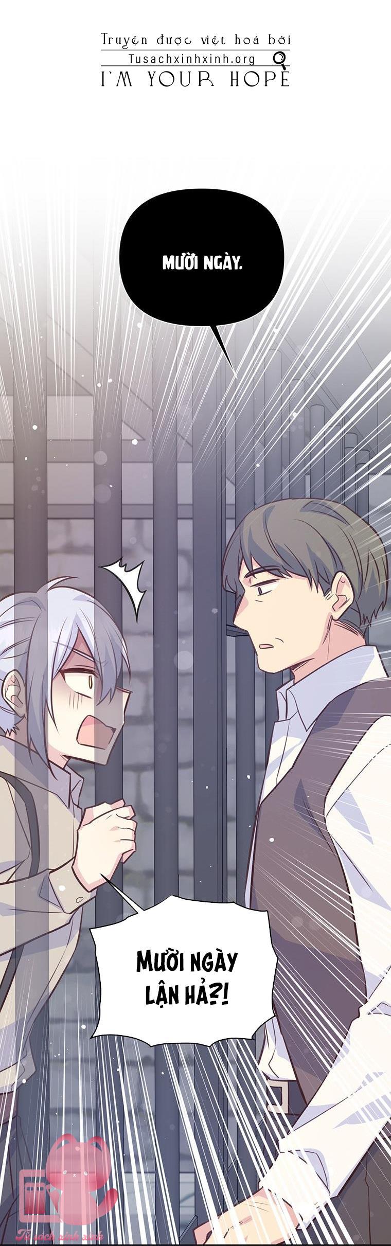 Yêu Tôi Đi, Dù Sao Ngài Cũng Chỉ Là Nhân Vật Phụ - Chap 85 - Trang 41