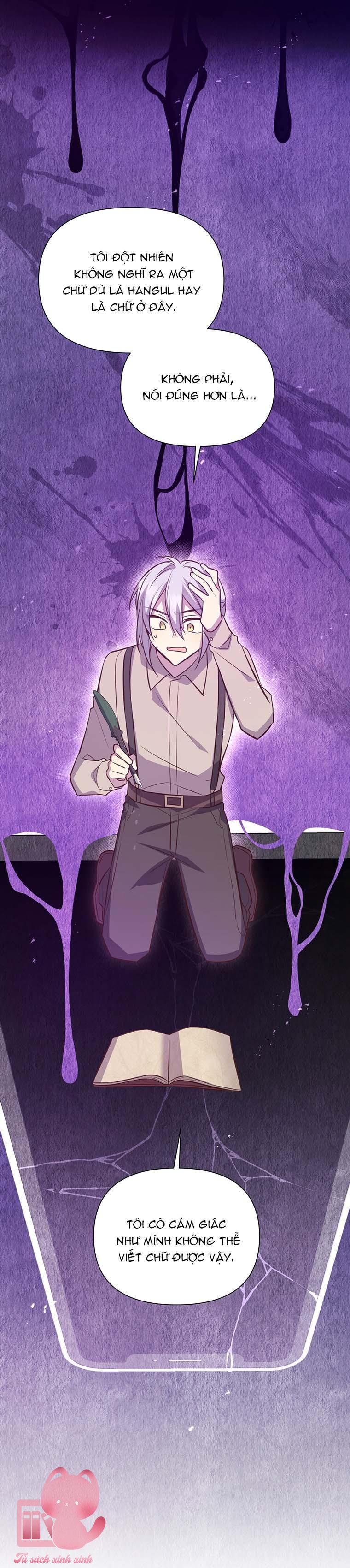 Yêu Tôi Đi, Dù Sao Ngài Cũng Chỉ Là Nhân Vật Phụ - Chap 86 - Trang 24