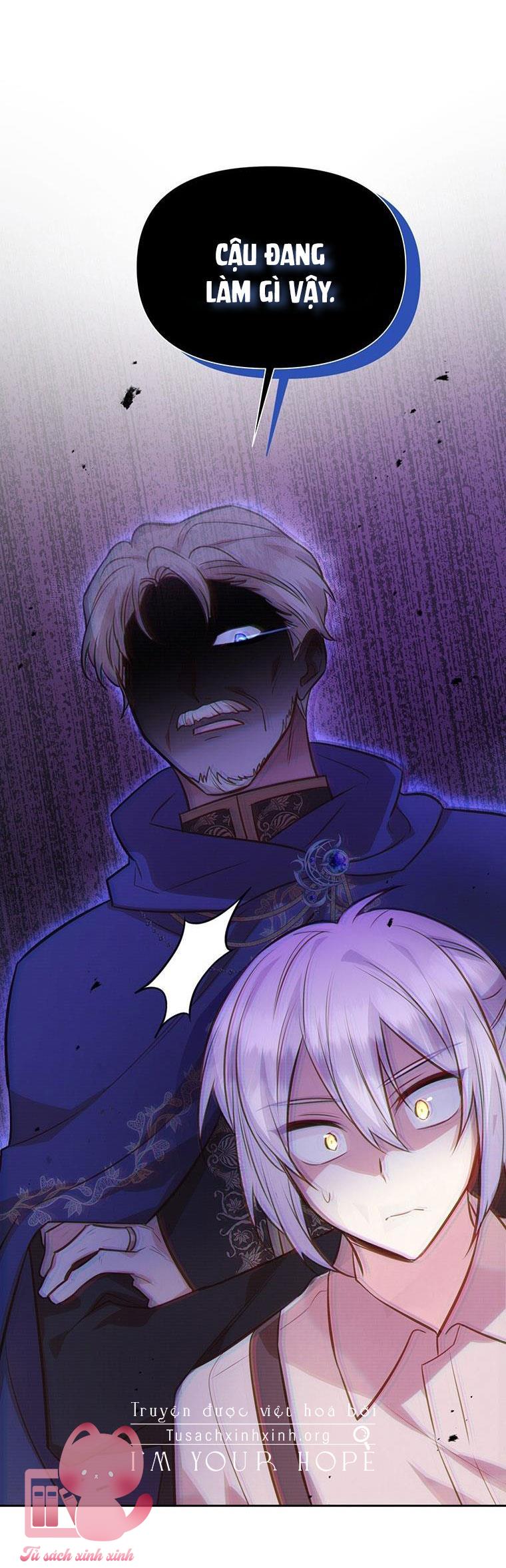 Yêu Tôi Đi, Dù Sao Ngài Cũng Chỉ Là Nhân Vật Phụ - Chap 88 - Trang 47