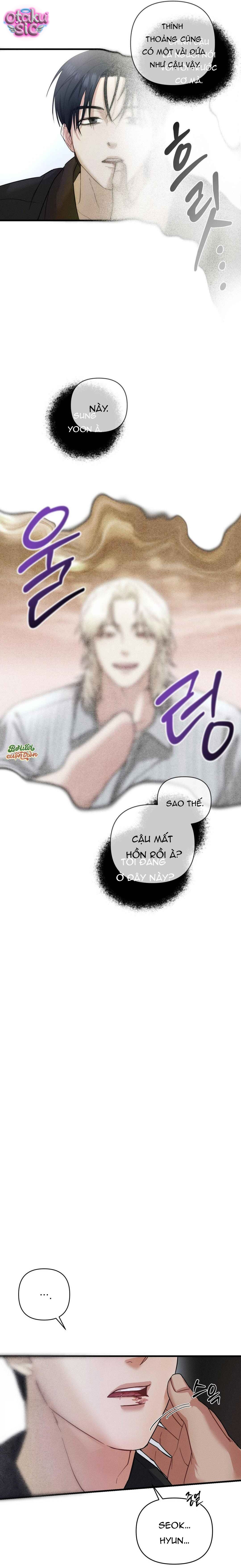 You N You - Chap 1 - Trang 12