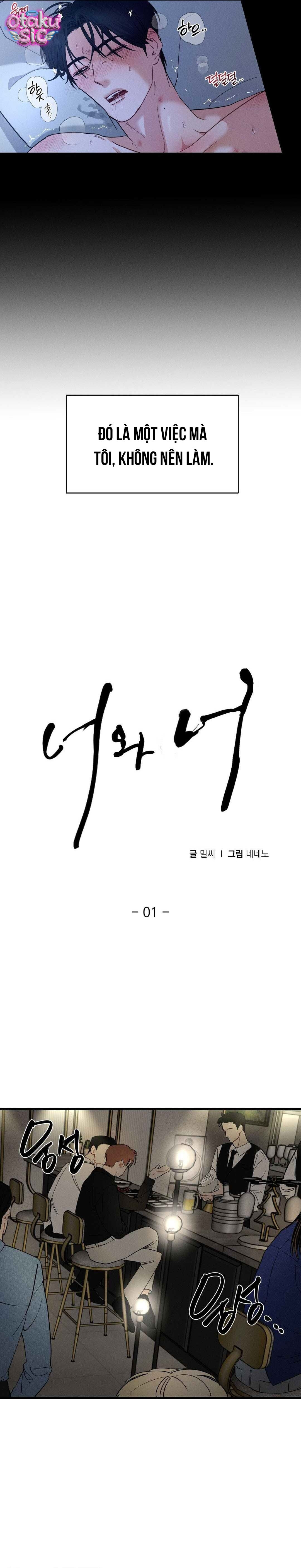 You N You - Chap 1 - Trang 9
